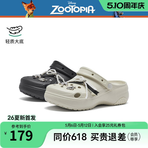 26年夏季新款女士时尚洞洞鞋