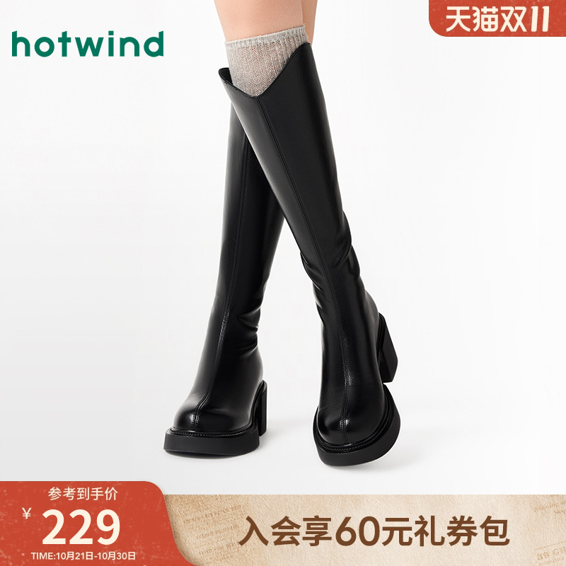 热风女鞋粗跟黑色骑士靴后拉链