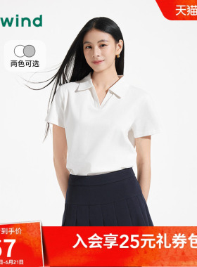 热风白色短袖上衣2026年夏款女士polo衫商务V领显瘦短袖上衣