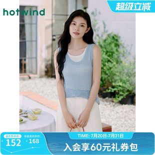 热风女士背心T恤2025年夏季 新款 女士度假感钩针背心两件叠穿无袖
