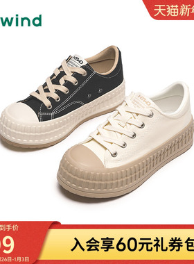 热风厚底帆布鞋女2025年秋季新款百搭休闲鞋学院风女鞋H14W25128