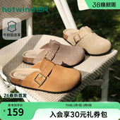 女鞋 热风复古勃肯鞋 杏色百搭包头拖半拖外穿拖鞋 新款 女2026年春季