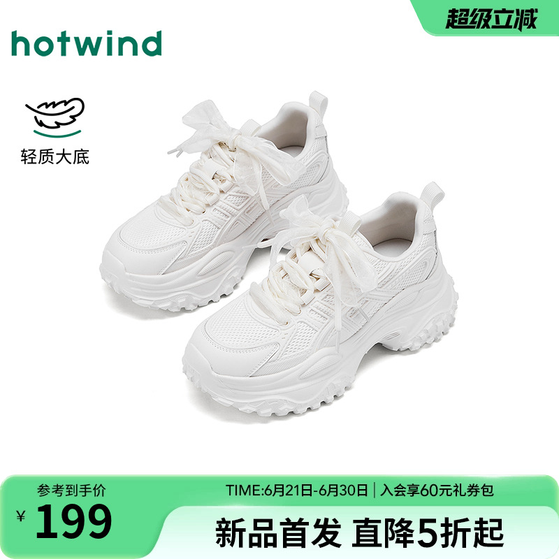 ȷϵЬŮЬ2025＾¿ŮʿЬЬ269Ԫ
