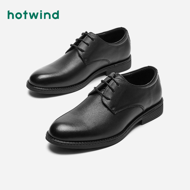 热风男鞋春季新款男士时尚休闲鞋H43M0313,流行男鞋,正装皮鞋,淘宝优惠券,粉丝福利购,淘宝优惠卷