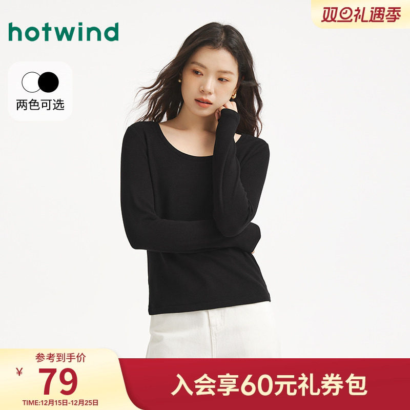 热风2025年新款女士低圆领长袖T