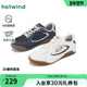 慢跑鞋 热风复古休闲鞋 子H11W26112 新款 运动小白鞋 女鞋 2026春季