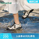镂空涉水女鞋 热风户外溯溪鞋 运动沙滩鞋 2025年夏新款 网面休闲凉鞋