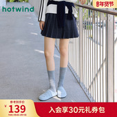 学院风格 热风女士百褶裙半裙2025年秋季 新款 纹短裙miu系灰色A字裙