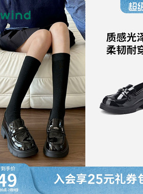 热风黑色小皮鞋女款2026年夏季新款厚底增高乐福鞋通勤百搭女鞋子