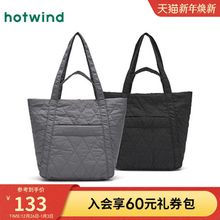 热风女士单肩包2025年秋季 绗缝手提单肩包大容量通勤电脑包包 新款