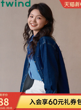 热风牛仔衬衫外套2025年秋季新款美式牛仔风柔软棉衬衣轻薄外套