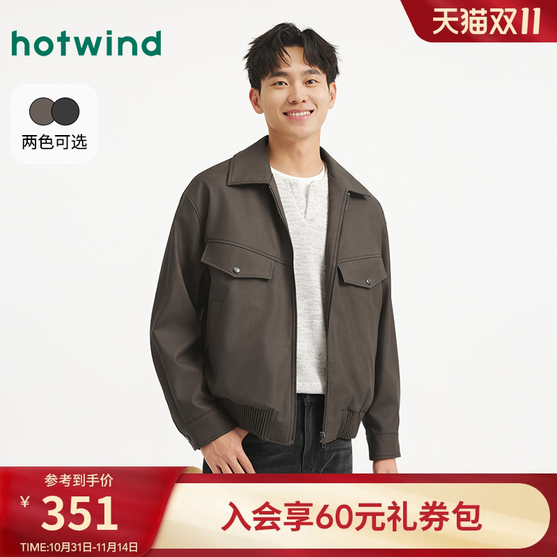 热风男士PU皮夹克2025年秋季新款口袋翻领经典机车风夹克外套上衣