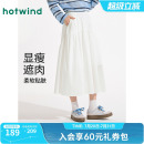 新款 热风白色半身裙2025年夏季 女士短裙大摆蛋糕裙显瘦a字半身裙
