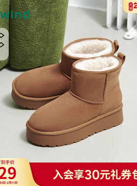热风加绒雪地靴女鞋2025年冬季新款棕色复古短筒靴户外保暖棉鞋