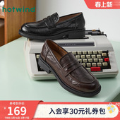 女款 简约通勤女鞋 2026年春季 百搭英伦风小皮鞋 新款 热风黑色乐福鞋