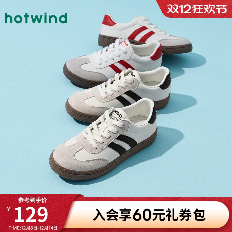 热风2025年新款女士时尚休闲鞋