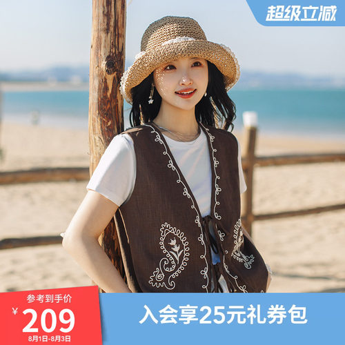 26年夏季新款女士腰果花无袖马甲