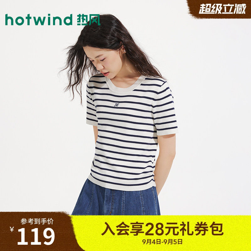 热风女士短袖条纹针织衫上衣2026年夏季新款套头刺绣薄款针织衫图片