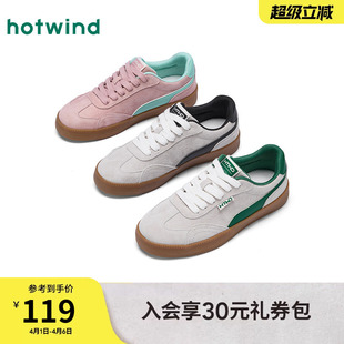 复古阿甘鞋 热风复古德训鞋 子 女士运动休闲板鞋 新款 女鞋 2025年冬季