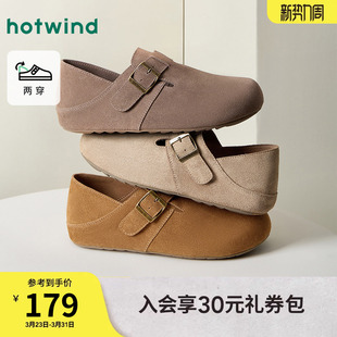 百搭休闲鞋 热风男鞋 复古全包勃肯可踩脚两穿拖鞋 新款 2026年春季