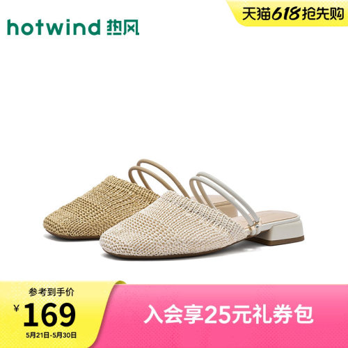 26年春季新款女士时尚时装凉鞋