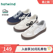 女鞋 运动小白鞋 2026年春季 百搭户外板鞋 子 新款 热风平底德训鞋