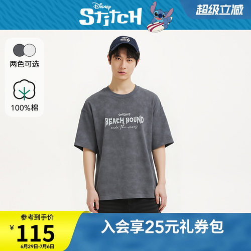 2026年夏季新款男士史迪奇短T恤