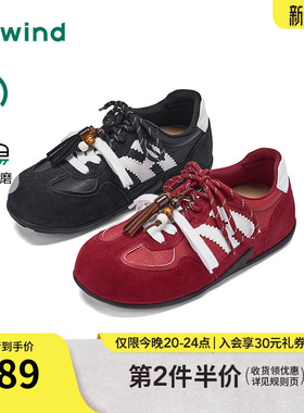 热风平底德训鞋女2026年春季新款红色百搭休闲板鞋通勤轻便跑步鞋