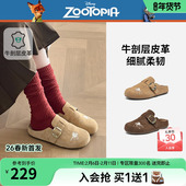 迪士尼系列 热风厚底勃肯鞋 女鞋 26年春新款 包头半拖H15W26198