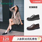 新款 2026年春季 软底单鞋 复古英伦风黑色小皮鞋 热风乐福鞋 女鞋 女款