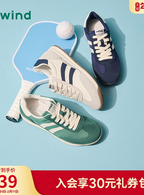 热风男鞋2025年秋季新款男士时尚休闲鞋舒适德训鞋运动H11M25105