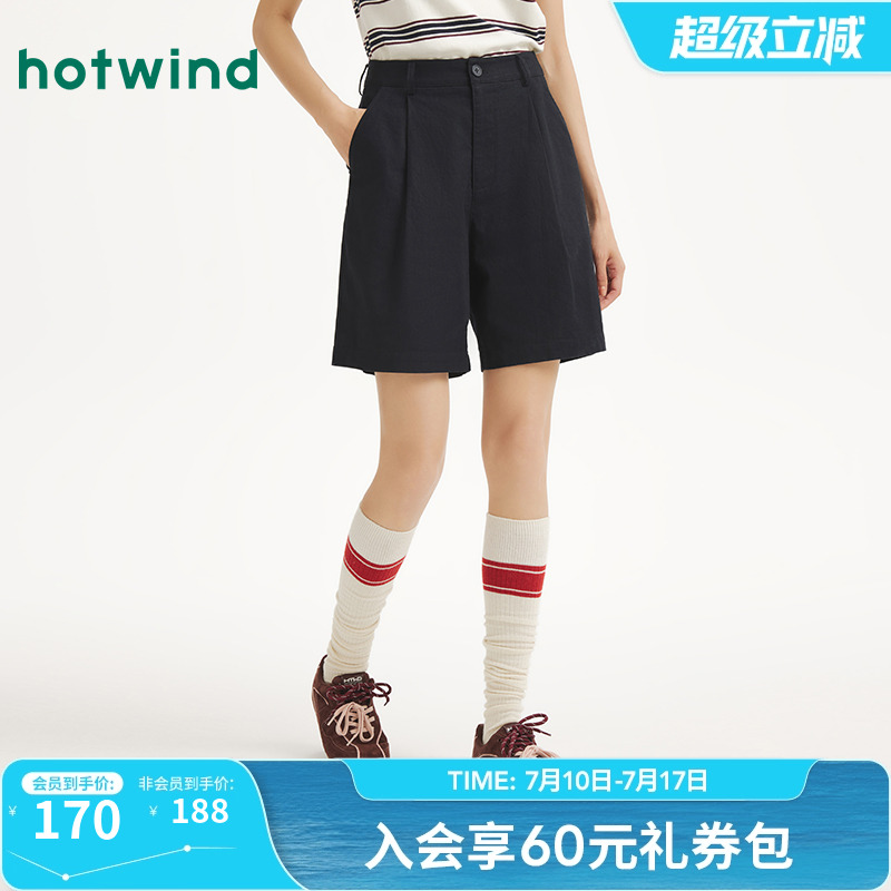 29 S ļ¿Ůʿʱ̿188Ԫ