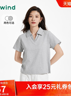 热风女士polo衫2026年夏季新款女士基础灰色V领显瘦上衣小个子T恤