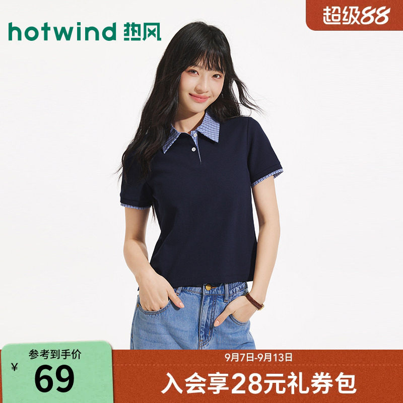 26年夏季新款女士格纹拼接poloT图片