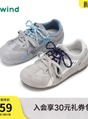 热风薄底运动休闲鞋女2025年夏季新款灰色网面德训鞋百搭透气女鞋