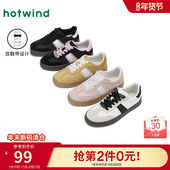 女款 百搭板鞋 2025年冬季 热风芭蕾风德训鞋 新款 平底粉色休闲鞋 女鞋