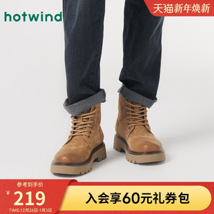 工装 时尚 靴冬季 马丁靴男士 系带休闲靴子英伦风复古 新款 热风男鞋