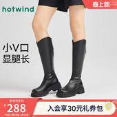 靴子女鞋 厚底增高骑士靴显瘦时装 新款 热风黑色长筒靴女2025年冬季