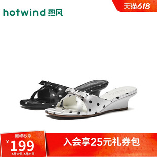 热风时装凉鞋2026年夏季新款经典波点凉鞋外穿百搭女鞋H56W26209