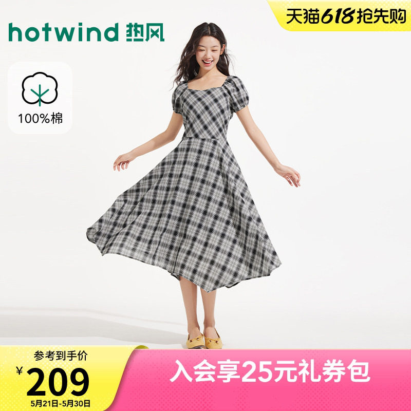 热风女士格子连衣裙长裙2026年夏季新款格纹方领显瘦不规则连衣裙