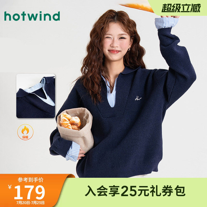 热风女士毛衣时尚假两件拼接衬衫优雅气质休闲简约通勤针织衫毛衣