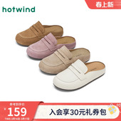 外穿平底一脚蹬女鞋 热风勃肯鞋 休闲包头拖鞋 新款 半拖女2025年秋季