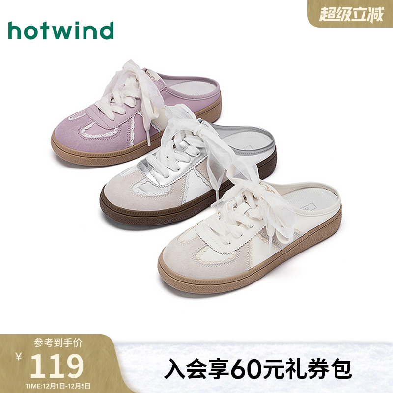 热风2025年秋季新款女时尚休闲鞋