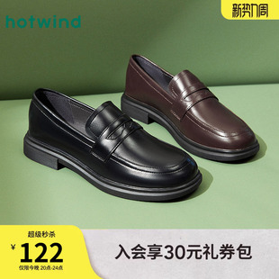 新款 2026年春季 软底单鞋 复古英伦风黑色小皮鞋 热风乐福鞋 女鞋 女款