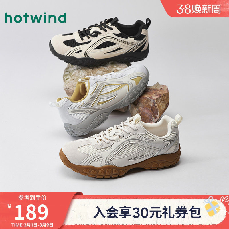 热风男鞋2025年秋季新款男士时尚休闲鞋运动户外慢跑鞋透气网面鞋