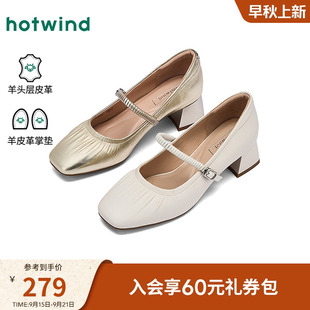 女士同期方头小皮鞋 热风粗跟浅口单鞋 新款 2025年秋季 配裙子 女鞋