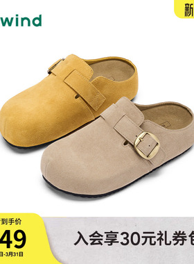 热风复古勃肯鞋女2025年秋季新款休闲包头半拖鞋一脚蹬灰色女鞋子