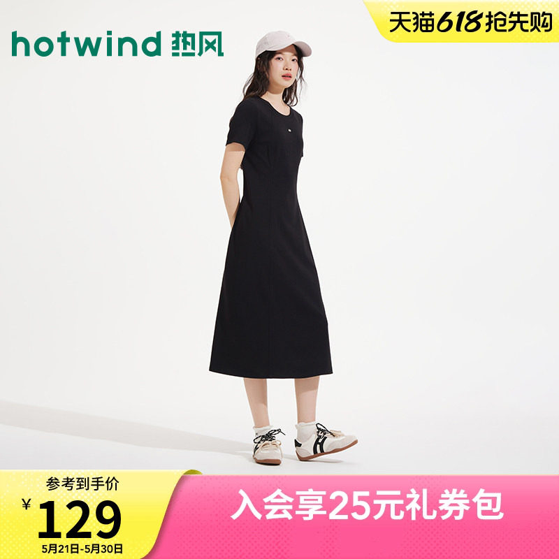 热风女士黑色T恤打底连衣裙2026年夏季新款休闲直筒显瘦连衣裙