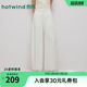 垂感弯刀阔腿长裤 新款 宽松休闲2026年夏季 热风女士白色直筒长裤