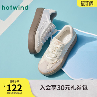 女款 运动舒适板鞋 2025年冬季 厚底小白鞋 子女 新款 热风芭蕾风德训鞋